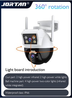 6MP 2-in-1 Dual Camera Smart WiFi Security Camera 12V/2A Outdoor PTZ Cam with Person/Vehicle Detection & Intelligent Alarm Mode & Color Night Vision & Spotlight Siren & Two Way Audio - pzsku/ZCE1CF445A560C4F70FC7Z/45/_/1732498772/5723f410-0238-4ee1-bedc-d43c4ee4ccb6