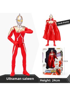 Ultraman Toy Doll Full Series Large Super Large Ultraman Telo Transfiguration Figure Suit Soft Glue Monster-Color:9inch Saints★Height 24cm (cloak Delivery) 14 Movable Joints