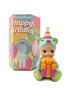 Sonny Angel Sonny Angel Birthday Gift Bear Series - 2021 Limited Edition, Original Mini Figure (1) Assorted Sealed Blind Box  - Image 1