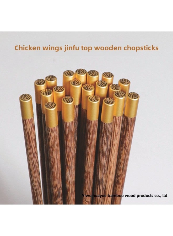 Household Chopsticks Chinese Style Red Sandalwood Chicken Wing Chopsticks Fuding Chopsticks Solid Wood Log Non-slip Lacquer Chopsticks-Color:Golden Chicken Wing Blessing Top  - Image 2