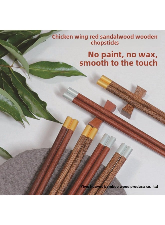 Household Chopsticks Chinese Style Red Sandalwood Chicken Wing Chopsticks Fuding Chopsticks Solid Wood Log Non-slip Lacquer Chopsticks-Color:Golden Chicken Wing Blessing Top  - Image 5