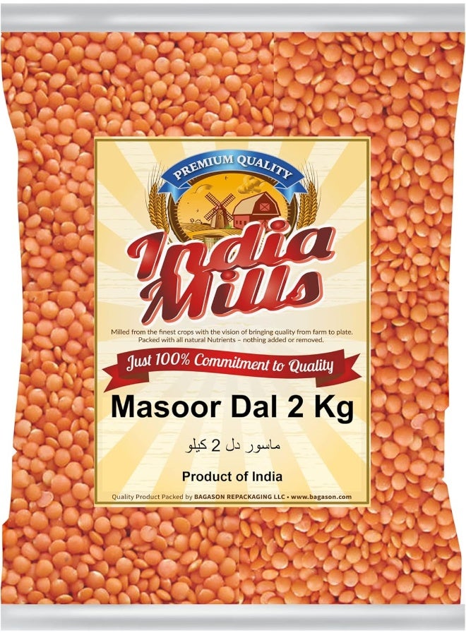 INDIA MILLS Masoor Dal 2 Kg - Image 1