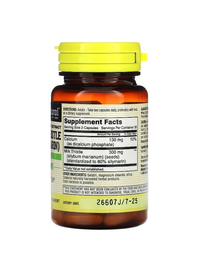 Mason Natural Mason Natural, Milk Thistle (Silymarin), Standardized Extract, 300 mg, 60 Capsules (150 mg per Capsule)  - Image 2