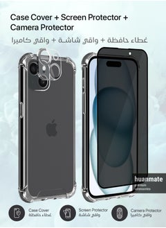 huanmate 3 in 1 Protection Pack of Back Cover Privacy Screen Protector And Camera Protector For Apple iPhone 15 Black/Clear  - Image 2