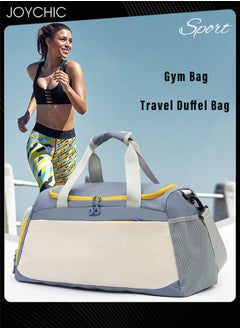 Casual Short Distance Travel Duffel Bag Large Capacity Dry Wet Separated Gym Sack Sport Bag with Shoes Compartment for Swim Fish Camp Fitness Yoga Multicolour