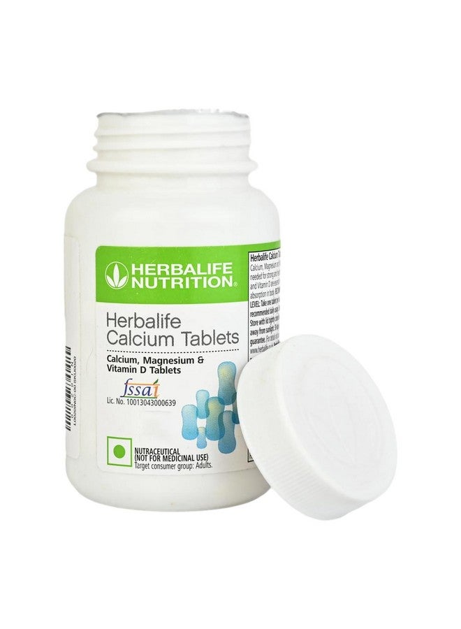 HERBALIFE أقراص الكالسيوم من هيربالايف مع فيتامين د والمغنيسيوم - 60 قرص للبالغين | مكمل يومي لصحة العظام - Image 3
