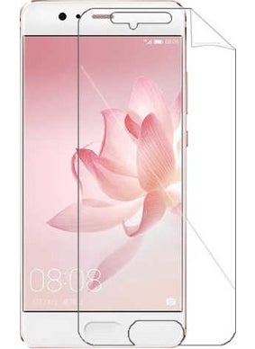 Huawei P10 Plus Invisible Screen Protector