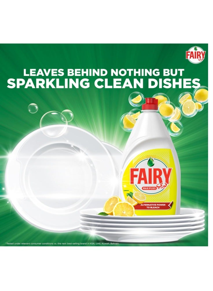 FAIRY HOME سائل غسيل الأطباق فيري ماكس بلس برائحة الليمون مع قوة بديلة للمبيض، 2 × 600 مل - Image 2