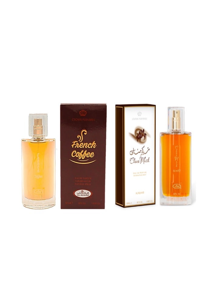الرحاب عطر شيكو مسك و فرينش كوفى 50 مل الرحاب - Image 1
