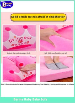 Berma Baby Children's Armchair  Foldable Kids Sofa cover without filler Backrest Armchair Cartoon Lazy Sofa Children Flip Open Sofa Bed  - Image 4