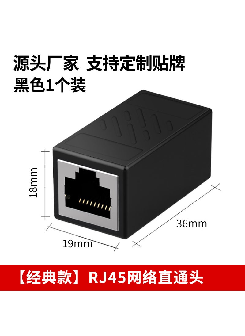 Generic Network cable to connector RJ45 network three head network connector factory direct cross-border foreign trade WholesaleClassic Network Direct Head (Limited Time Offer) Classic Network Direct Head (Limited Time Offer) 