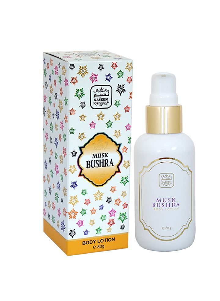 Musk Bushra Body Lotion for Men and Women - 80gm