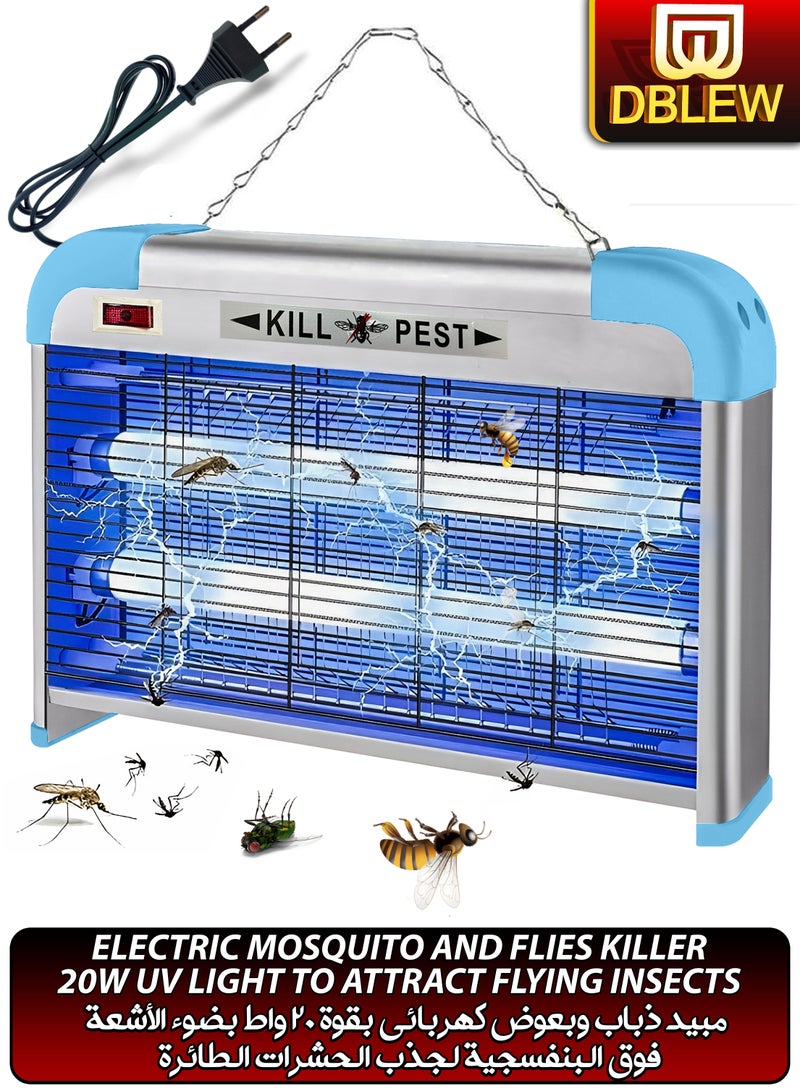 DBLEW 20W Hanging Electric Fly Swatter Mosquito Killer Grill Mosquitoes UV Light Lamp Insects Trap Bug Zapper with Grid Mesh for Home and Outdoor Pest Control - Image 1