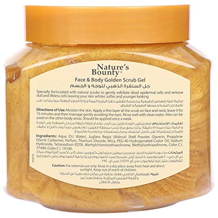 Nature's Bounty Venos Face and Body Golden Scrub Gel - 300 ml - Image 3