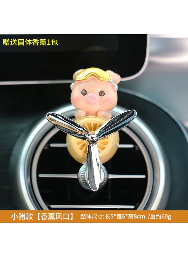 Car Perfume Aromatherapy Air Vent Summer New Cartoon Decorative Creative Air Vent Clip Small Ornaments Car Ornaments Men