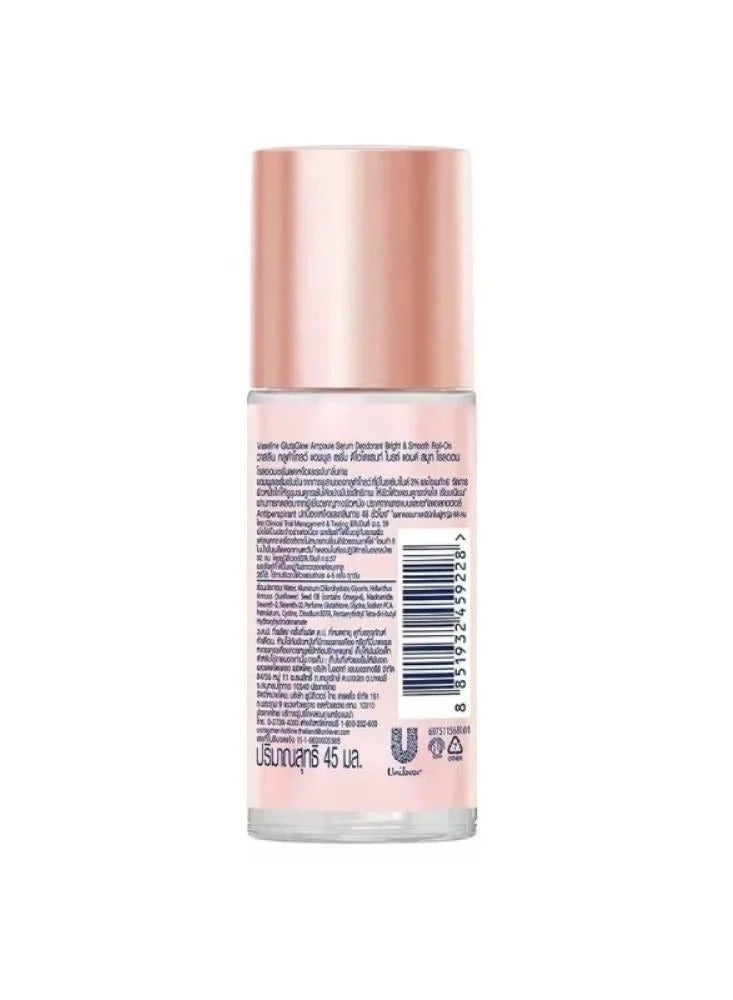 Vaseline Glutaglow Bright and Smooth Ampoule Serum Deodorant 45ml - Image 2