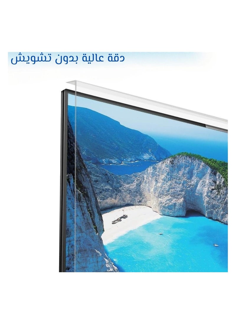 Generic 60-Inch TV Screen Protector | Anti-Shatter & Scratch Proof | Shockproof & Waterproof | Blue Light Blocking | 100% Clear | Easy Install/Remove | by Screen Pro  - Image 5