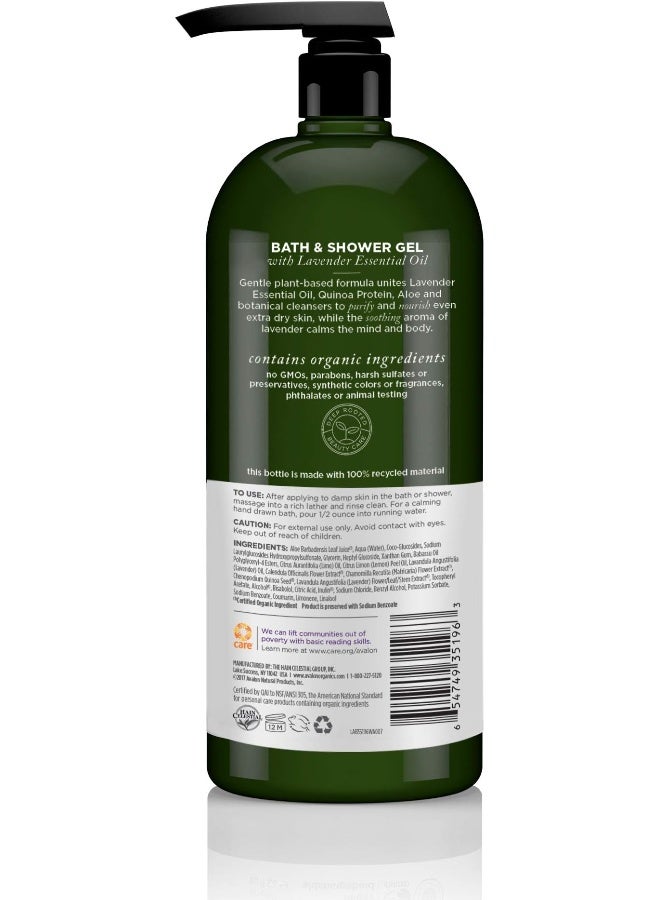 Avalon Organics Lavender Shower Gel 946ml - Image 2