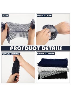 Breling 4 Pieces African Net Bath Net Sponge Body Exfoliating Polyester Cleaning Shower Body Scrubber Back Scrubber Exfoliating Wash Bath Cloth for Daily Use (Black, Blue, White, Gray,7.8 x 27.6 Inch)  - Image 5