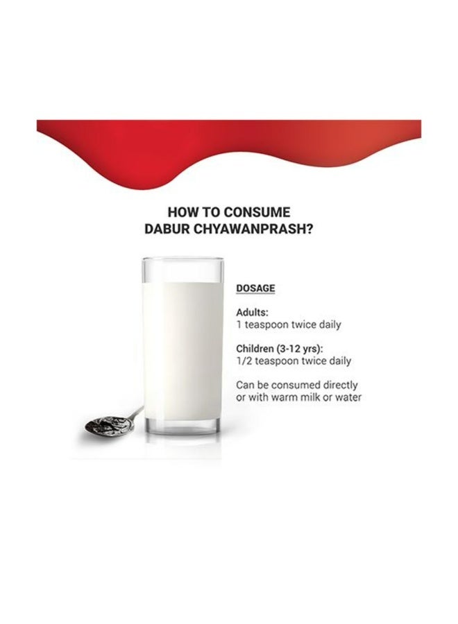Dabur Chyawanprash Triple Immunity Action 450g Plus 50g Extra - Image 4