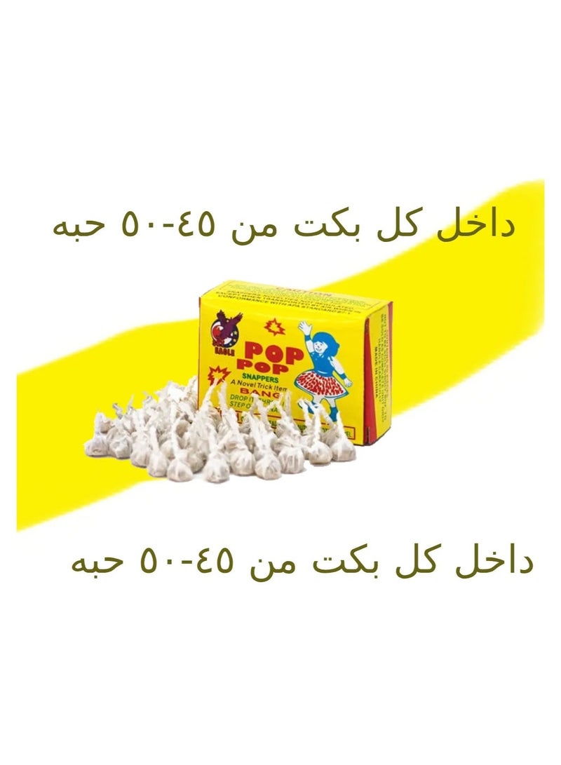 POP Party Pop Snaps Garlic Tarts – Bundle of 4 Packs (200 Pcs Total) | Throwing Pops for Birthdays & Celebrations - Image 2
