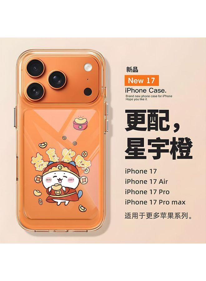 Fortune Jiikawa Suitable For Apple 17 Phone Case Space Case Iphone17pro Simple Cartoon Cute