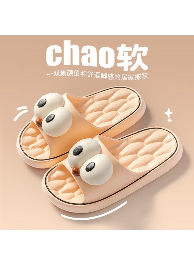 Yuzhaolin Uni Summer Indoor Home Shower Anti-odor Soft Sole Slippers Yg252 - Image 2