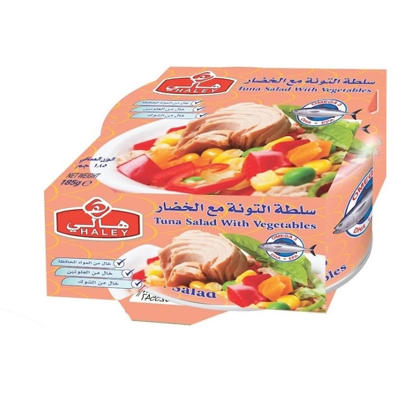 Haley Tuna Salad with Vegetables, 185 gm