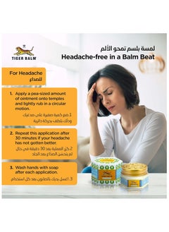 Tiger Balm Pain Relief Ointment 10gm (Pack of 6)  - Image 4