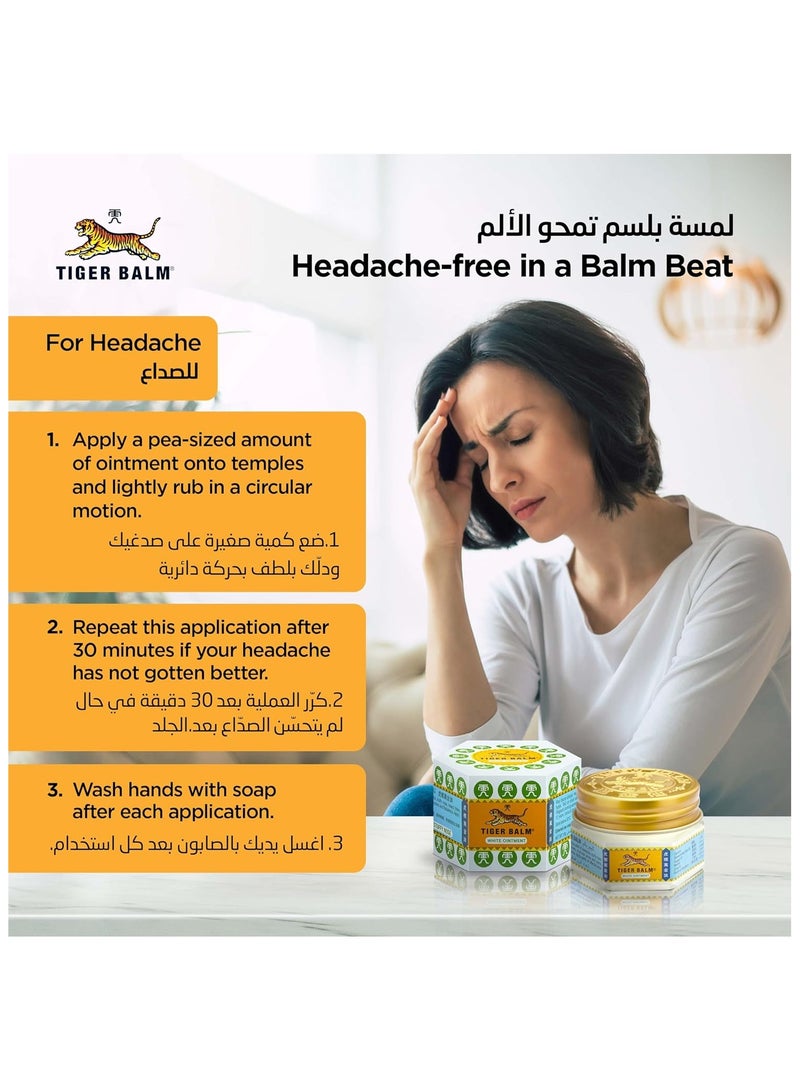 مرهم لتخفيف الآلام 10 جم (عبوة من 6 قطع) - Image 4