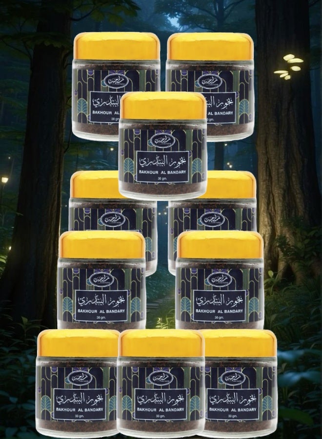 MARAHIB 10 Pieces Bakhour Al Bandary 30g - Image 1