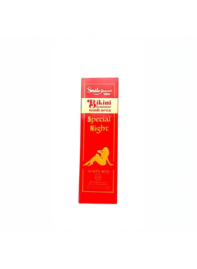 Smile Special Night | Bikini Area Brightening Wash with Fassi Oud - Image 1