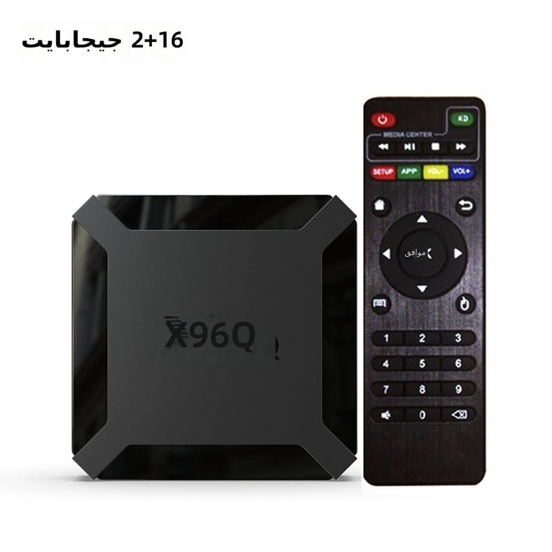 X96Q TV Box Wireless WiFi Android 10 Allwinner H313