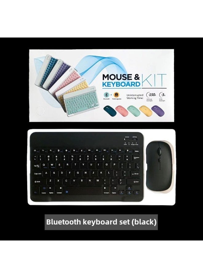 For Ipad Bluetooth Keyboard Samsung Huawei Oppo VIVO Mobile Phone Tablet Keyboard Mouse Suit-Color:Ten-inch White Suit-Product Type:Single-mode Battery Mouse - Image 2