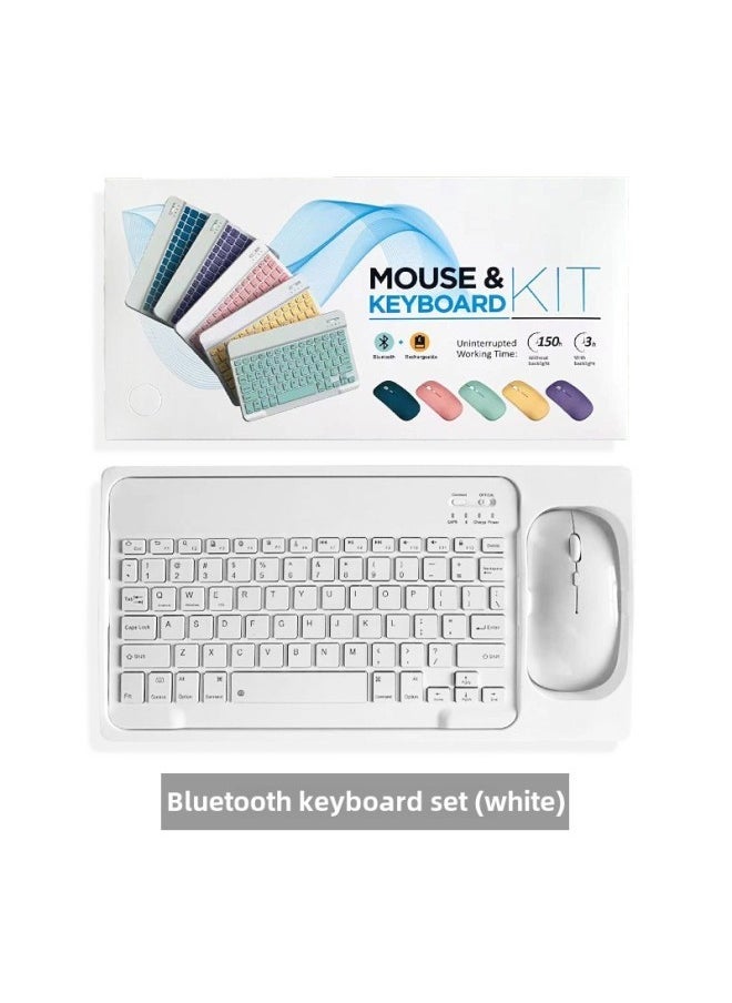 For Ipad Bluetooth Keyboard Samsung Huawei Oppo VIVO Mobile Phone Tablet Keyboard Mouse Suit-Color:Ten-inch White Suit-Product Type:Single-mode Battery Mouse - Image 1