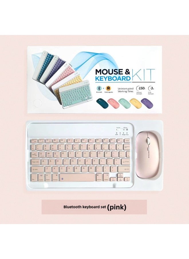 For Ipad Bluetooth Keyboard Samsung Huawei Oppo VIVO Mobile Phone Tablet Keyboard Mouse Suit-Color:Ten-inch White Suit-Product Type:Single-mode Battery Mouse - Image 3