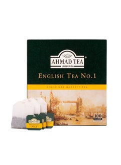 Ahmad Tea English Tea  - Image 1