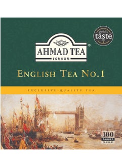 Ahmad Tea English Tea  - Image 2
