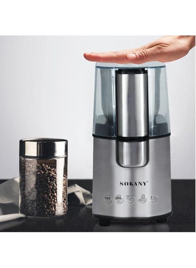 سوكاني مطحنة قهوة كهربائية متعددة الوظائف، ٩٠ مل، ٢٠٠ واط SM-3020s، فضي/شفاف - Image 3