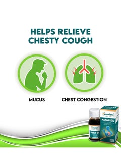 Himalaya Koflet Ex 100 Ml Chesty Cough Relief , Natural & Nondrowsy  - Image 2