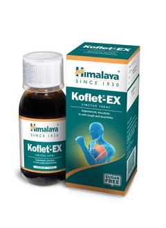 Himalaya Koflet Ex 100 Ml Chesty Cough Relief , Natural & Nondrowsy  - Image 1