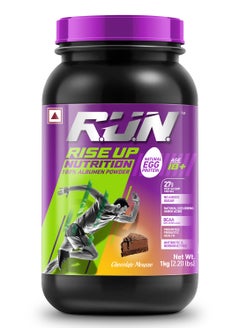 100% Egg White Protein Powder, Natural Egg Protein, 27g Protein, 14g EAA, Lactose Free, Soy Free, Gluten Free, 2.20 lbs/1 kg, Chocolate Mousse