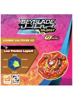 TAKARA TOMY BeyBlade Cosmic Valtryek V5  - Image 3