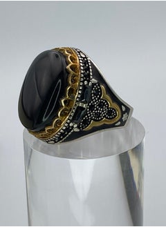 Black Yemeni Agate