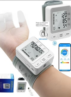 Healife Blood pressure monitor, upper arm pressure gauge, can be linked to mobile phones, large LCD screen, fully automatic and accurate readings, adjustable blood pressure cuff, upper arm blood pressure machine, voice prompts, arrhythmia detection, clear display  - Image 1