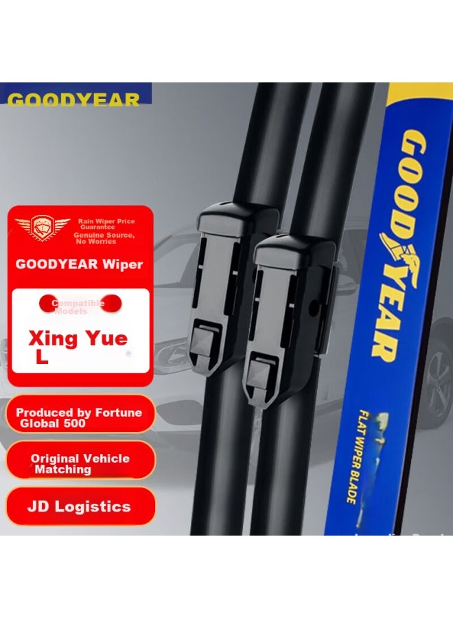 GOODYEAR Goodyear, Geely Xingyue L Windshield Wiper Blades, Car Accessories, Rubber Strips, Specialized Star And Moon Boneless Front Wiper Blades, 24/16, 1 Pair  - Image 1