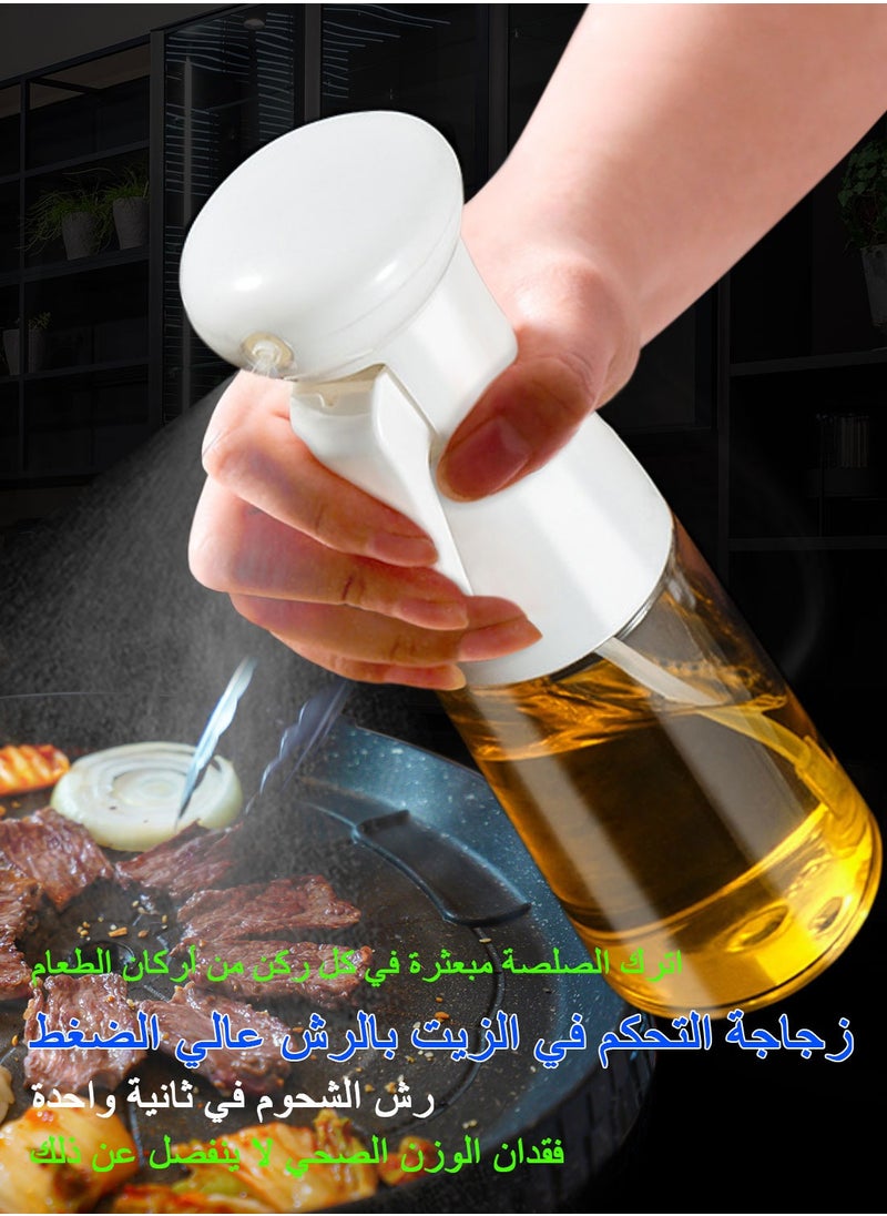 Syarme - Oil Sprayer for Cooking, 210ml Olive Oil Spray Oil Mister, Food Grade Portable Reusable Olive Oil Sprayer for Air Fryer, Frying, Salad, Baking, BBQ, Kitchen - Image 1