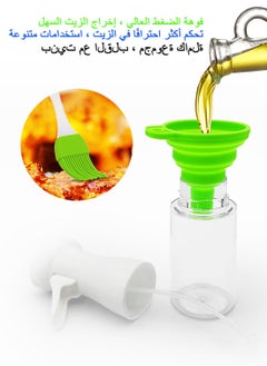 Syarme Oil Sprayer for Cooking, 210ml Olive Oil Spray Oil Mister, Food Grade Portable Reusable Olive Oil Sprayer for Air Fryer, Frying, Salad, Baking, BBQ, Kitchen  - Image 4