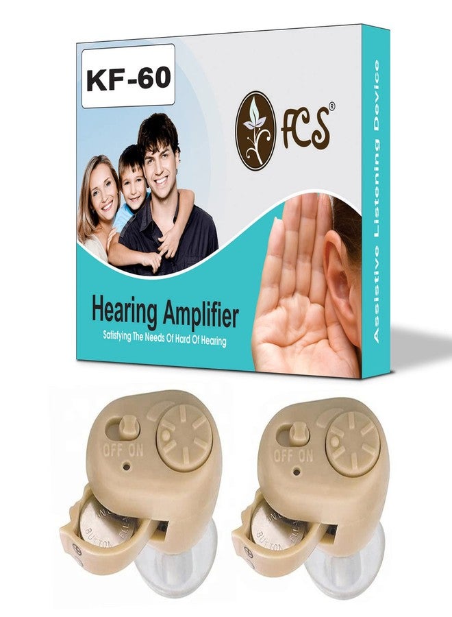 FCS KF-60 Instant fit ITC Hearing Aid Personal Sound Hearing Amplifier for Seniors and Adults with Moderate Hearing Loss (Pack of 2) (3 Month Seller Warranty) - Image 5
