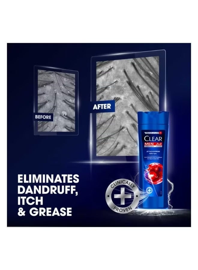 كلير شامبو وبلسم كلير ستايل إكسبريس 2 في 1 للرجال، 350 مل، عبوة من قطعتين - Image 3